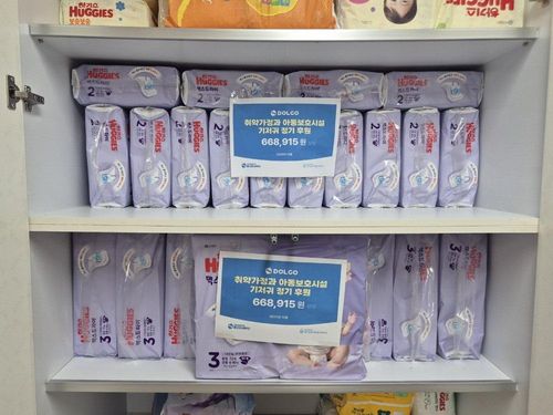 슬라이드 이미지