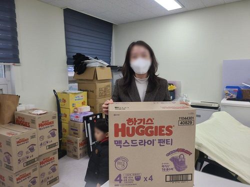 슬라이드 이미지