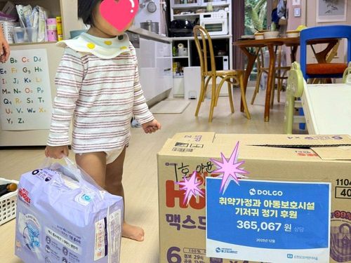 슬라이드 이미지