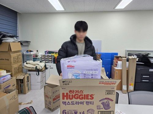 슬라이드 이미지