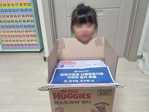 슬라이드 이미지