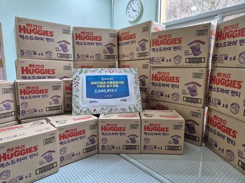 슬라이드 이미지