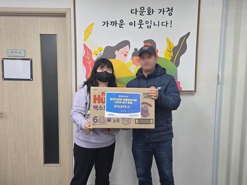 슬라이드 이미지