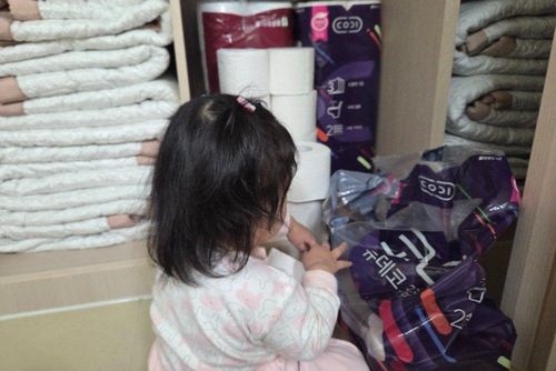 슬라이드 이미지