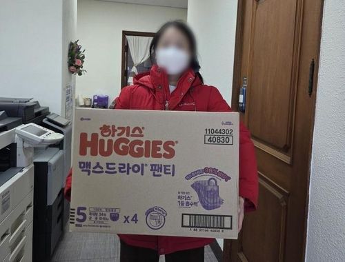 슬라이드 이미지