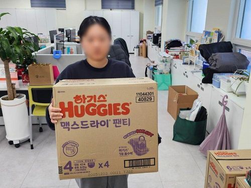 슬라이드 이미지