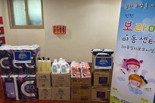 슬라이드 이미지