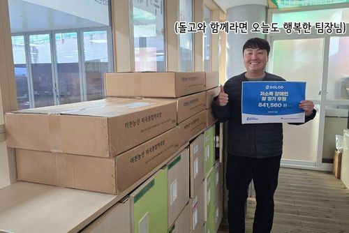 슬라이드 이미지