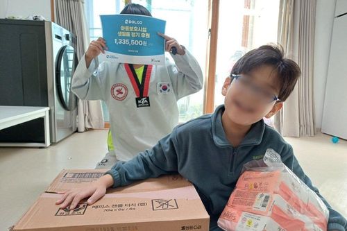 슬라이드 이미지