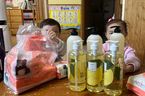 슬라이드 이미지