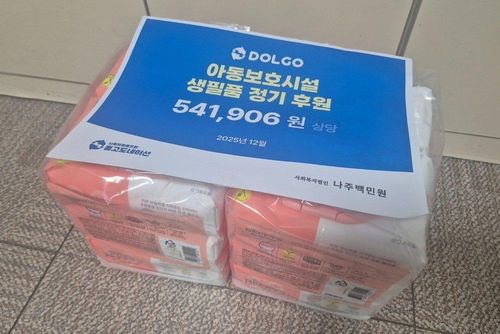 슬라이드 이미지