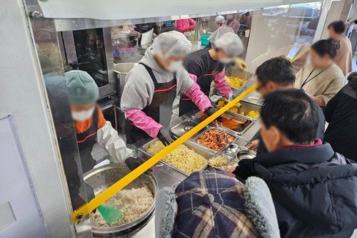 슬라이드 이미지