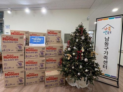 슬라이드 이미지