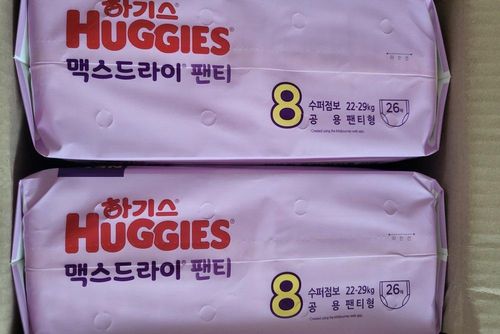 슬라이드 이미지