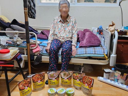 슬라이드 이미지