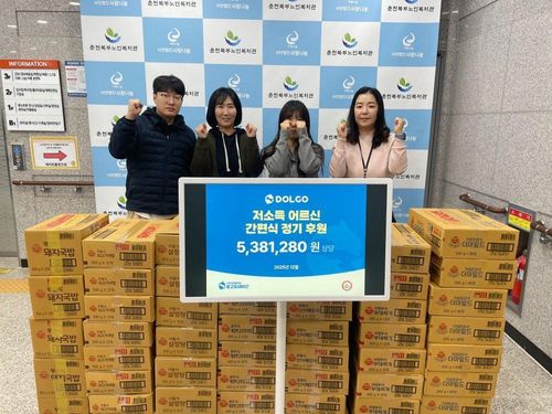 슬라이드 이미지