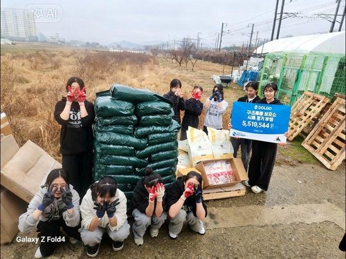 슬라이드 이미지