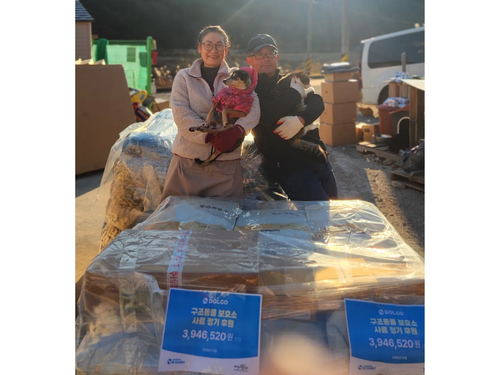 슬라이드 이미지