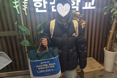 슬라이드 이미지