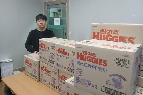 슬라이드 이미지