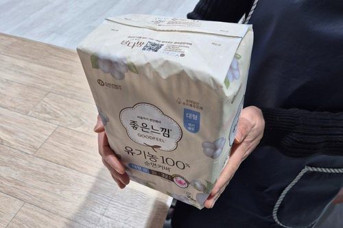 슬라이드 이미지