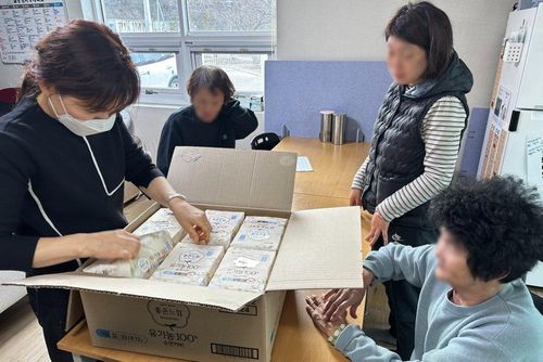 슬라이드 이미지