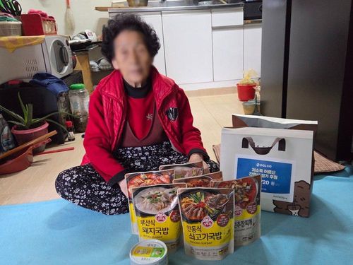 슬라이드 이미지