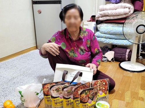 슬라이드 이미지