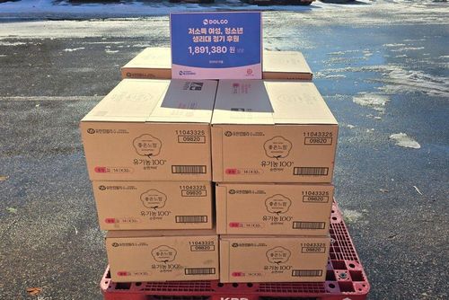 슬라이드 이미지