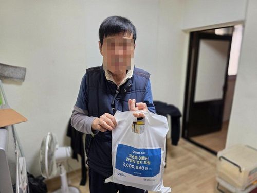 슬라이드 이미지