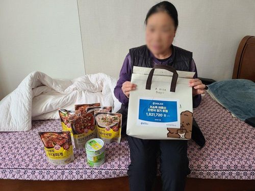 슬라이드 이미지