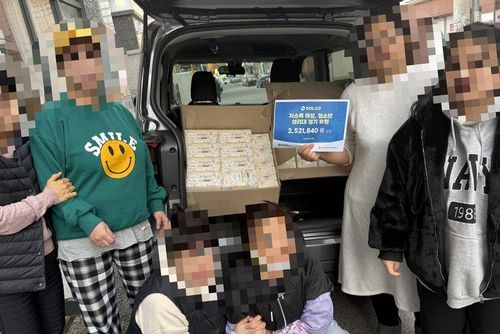 슬라이드 이미지