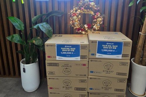 슬라이드 이미지