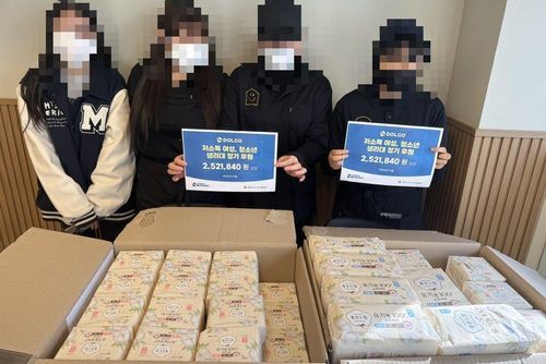 슬라이드 이미지