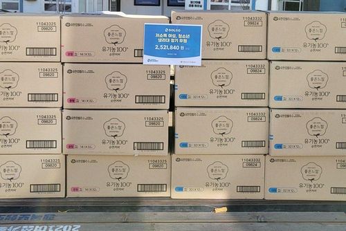 슬라이드 이미지