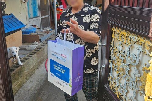 슬라이드 이미지