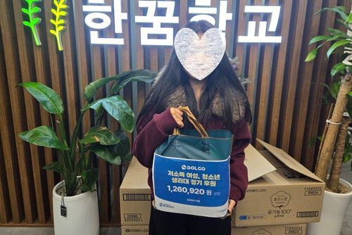 슬라이드 이미지