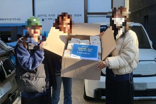 슬라이드 이미지