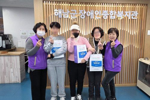 슬라이드 이미지