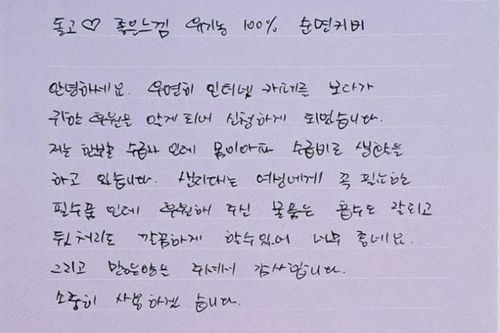 슬라이드 이미지