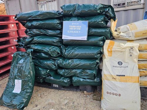 슬라이드 이미지