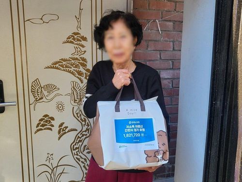 슬라이드 이미지