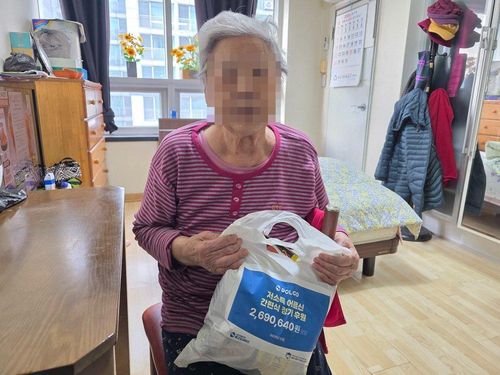 슬라이드 이미지