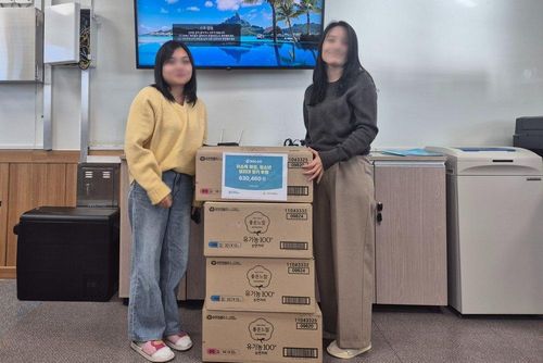 슬라이드 이미지