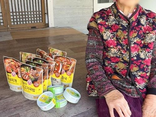 슬라이드 이미지