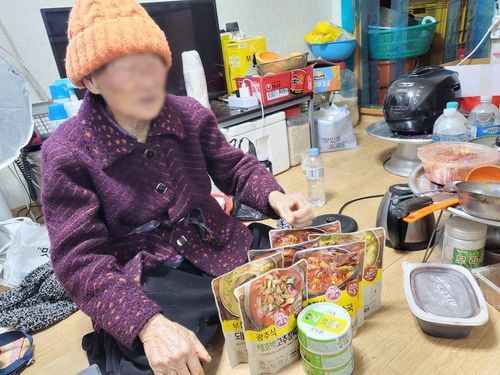 슬라이드 이미지