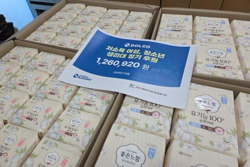 슬라이드 이미지