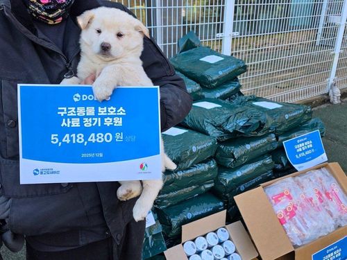 슬라이드 이미지