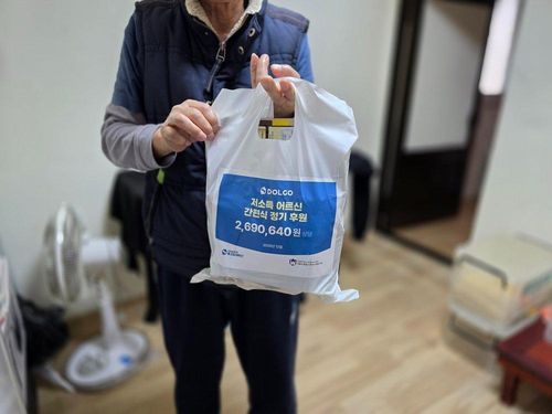 슬라이드 이미지