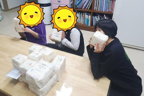 슬라이드 이미지